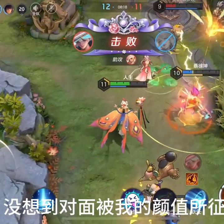 游戏小程序,游戏解说