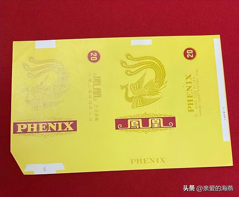 中国绝版老香烟,见过五种以上就说明你老了,老烟民们见过几种?