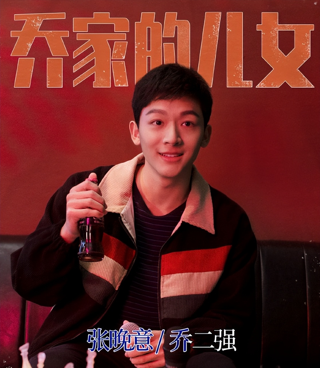 除了周生如故还有什么好看的剧,周生如故这部剧值得看吗