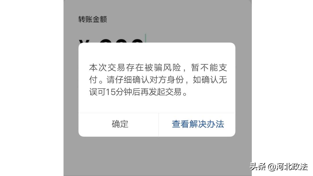 微信更新后出现两个界面,微信突然出现这个界面是什么原因