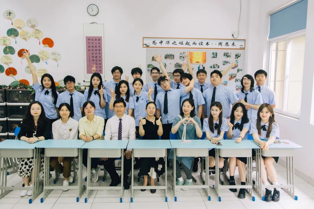 中加枫华国际学校多少分可以上,枫华国际学校2021年招生普通高中