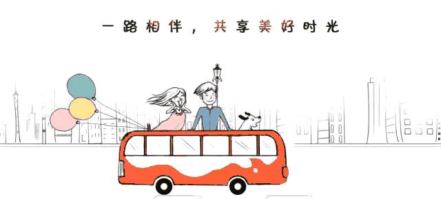 山西振东集团的“敬孝金”