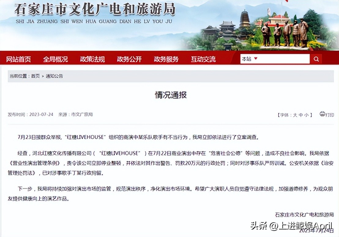 不穿*裤内**，秀棉条？美国女星CardiB，彻底揭开了无限自由的遮羞布