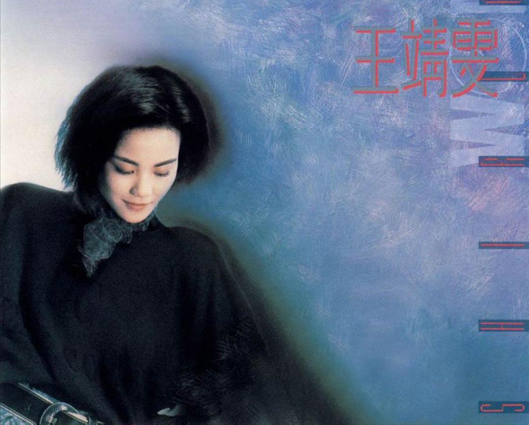 王菲和谢霆锋是相差几岁的姐弟恋,王菲和谢霆锋相差几岁姐弟恋