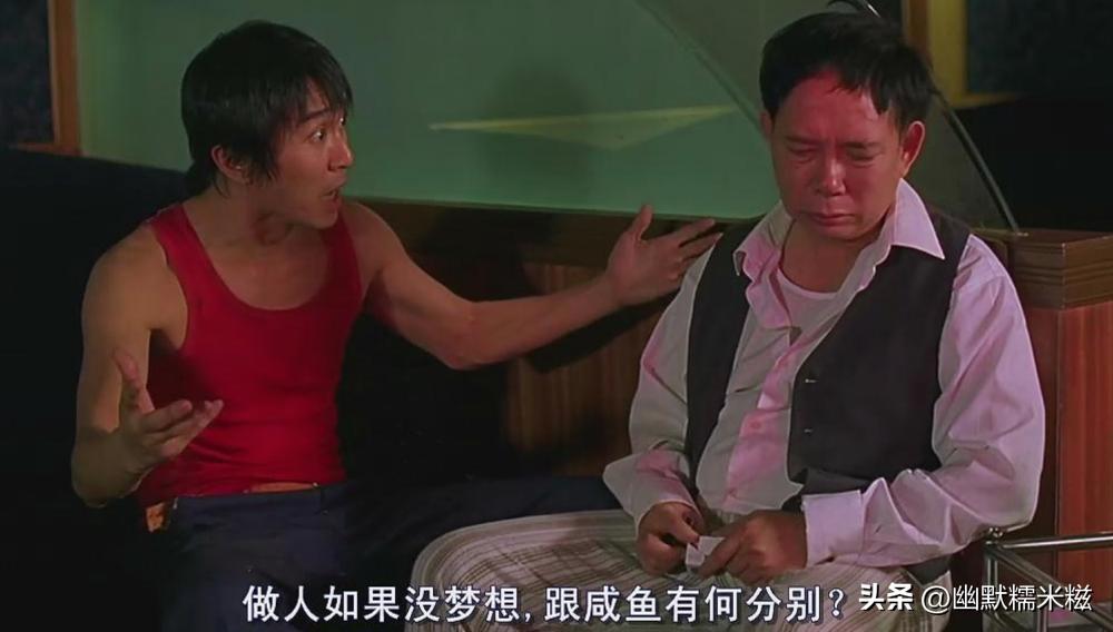 周星驰迎60岁生日,周星驰电影少林女足