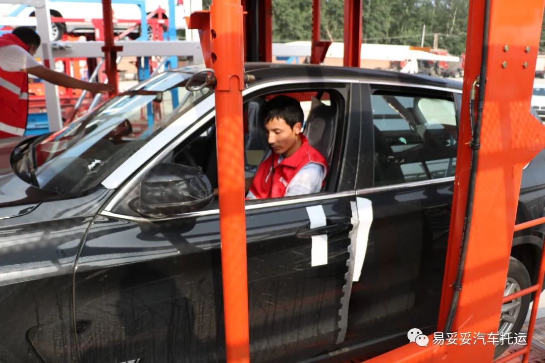 二手车从外地如何托运回来,异地买二手车托运回来怎么过户