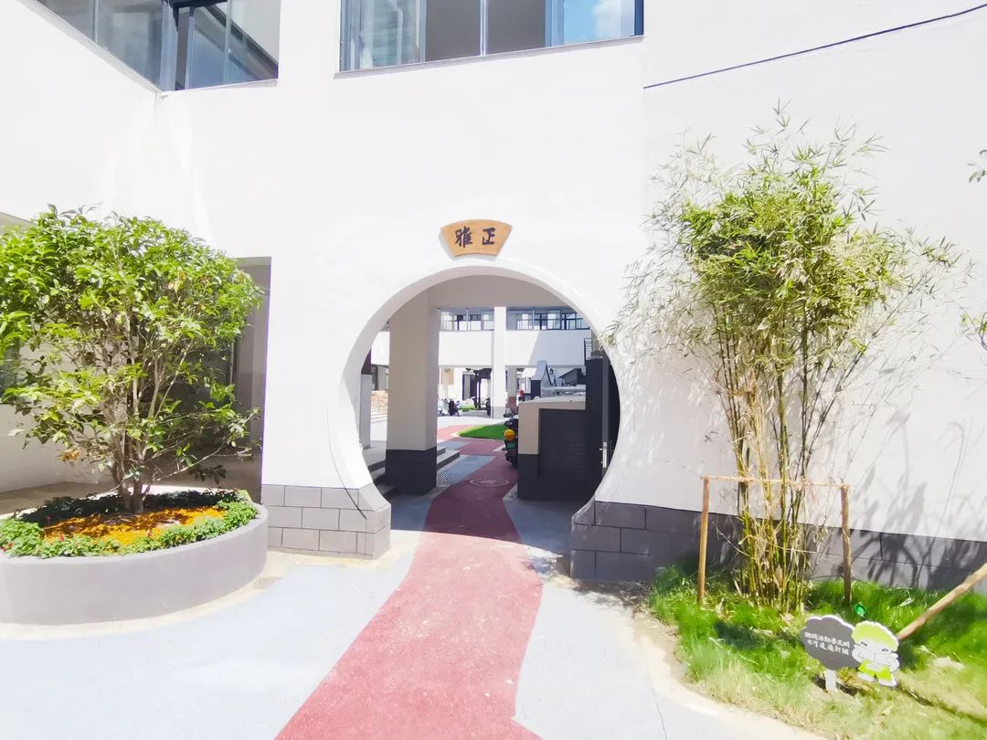 探校！常州市田家炳初级中学、常州市实验小学焕新归来