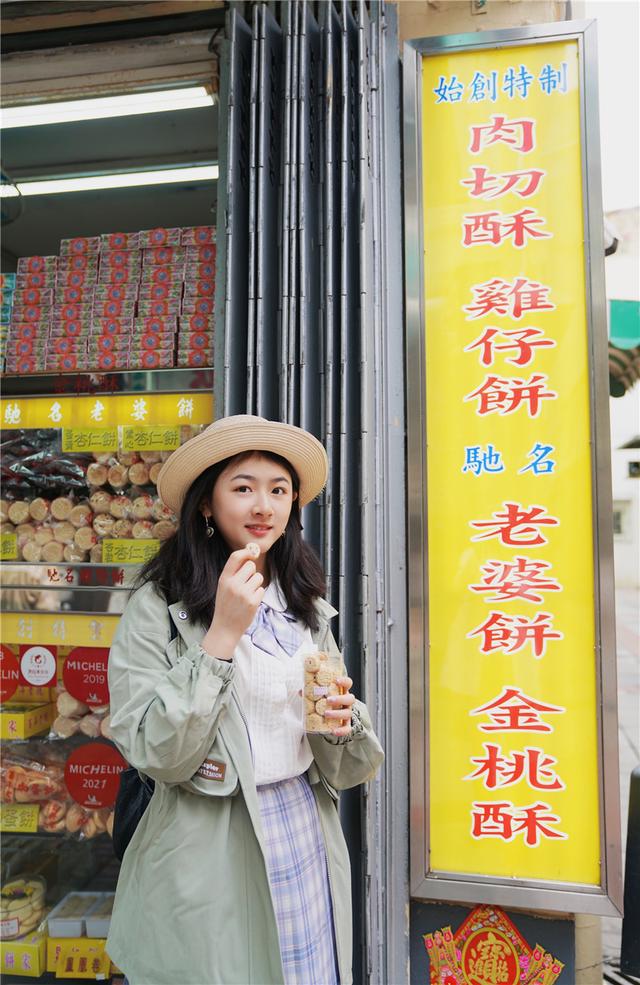 寻找大街小巷的烟火气,寻觅澳门城市中的烟火气