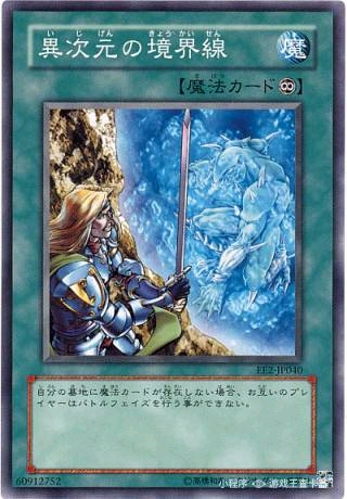 游戏王决斗链接怎么获得强欲之壶,游戏王决斗链接强欲之壶碎片