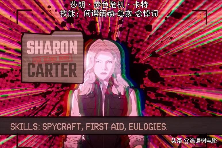 漫威复联四丧尸,漫威复联四全片