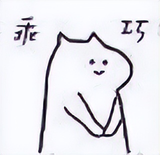 有哪些沙雕的句子文案,吃货沙雕又可爱的朋友圈文案