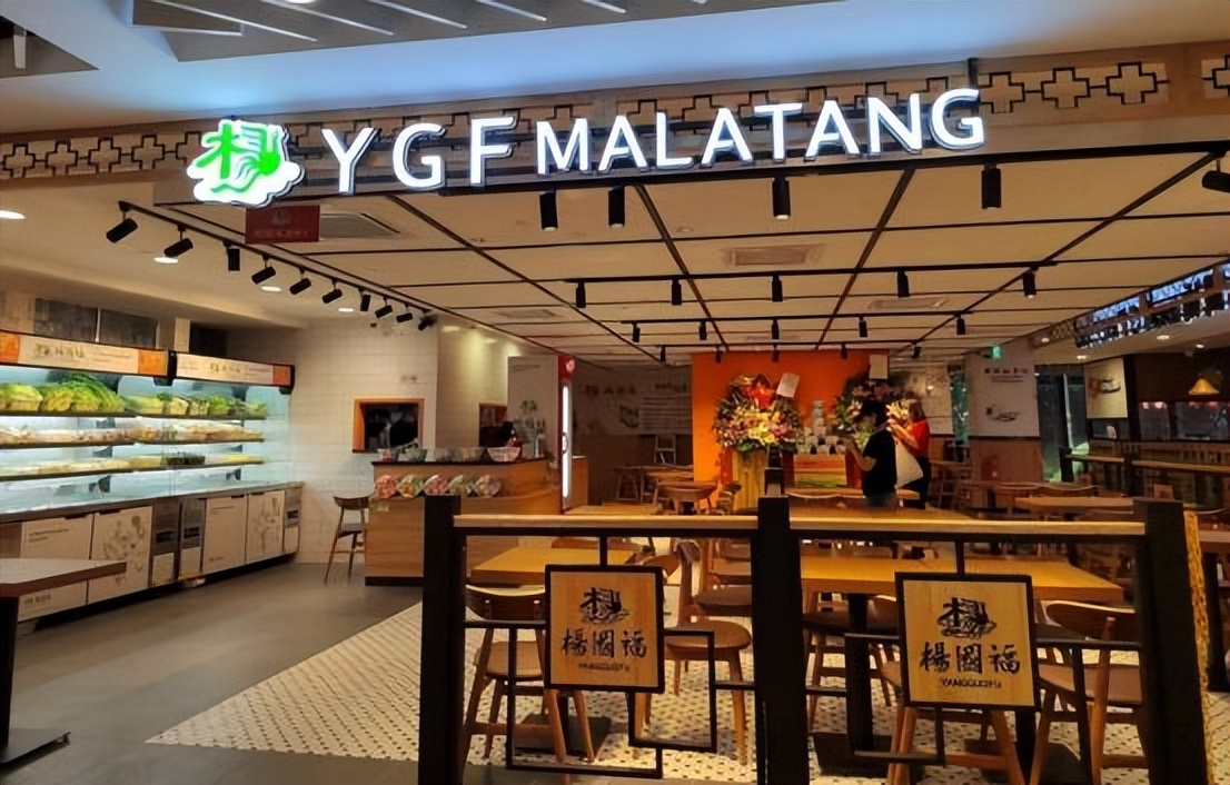 杨国福麻辣烫加盟费大约多少？杨国福麻辣烫加盟总部在哪？