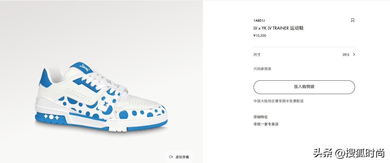 梅西来北京穿搭,梅西来北京带的什么表