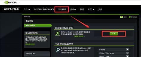 eaapp为什么要重启,eaapp重启失败