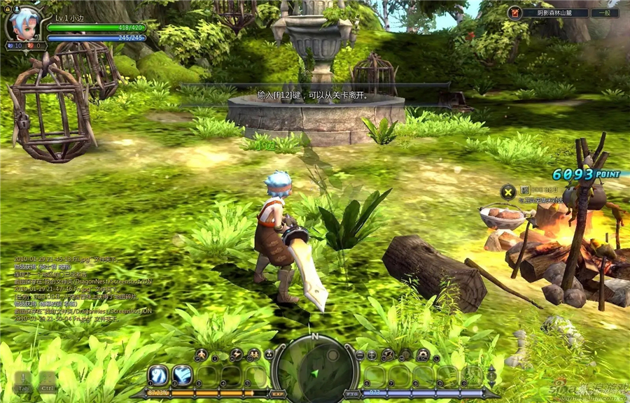 史上最真实的游戏地球ol,史上自由度最高的游戏地球online