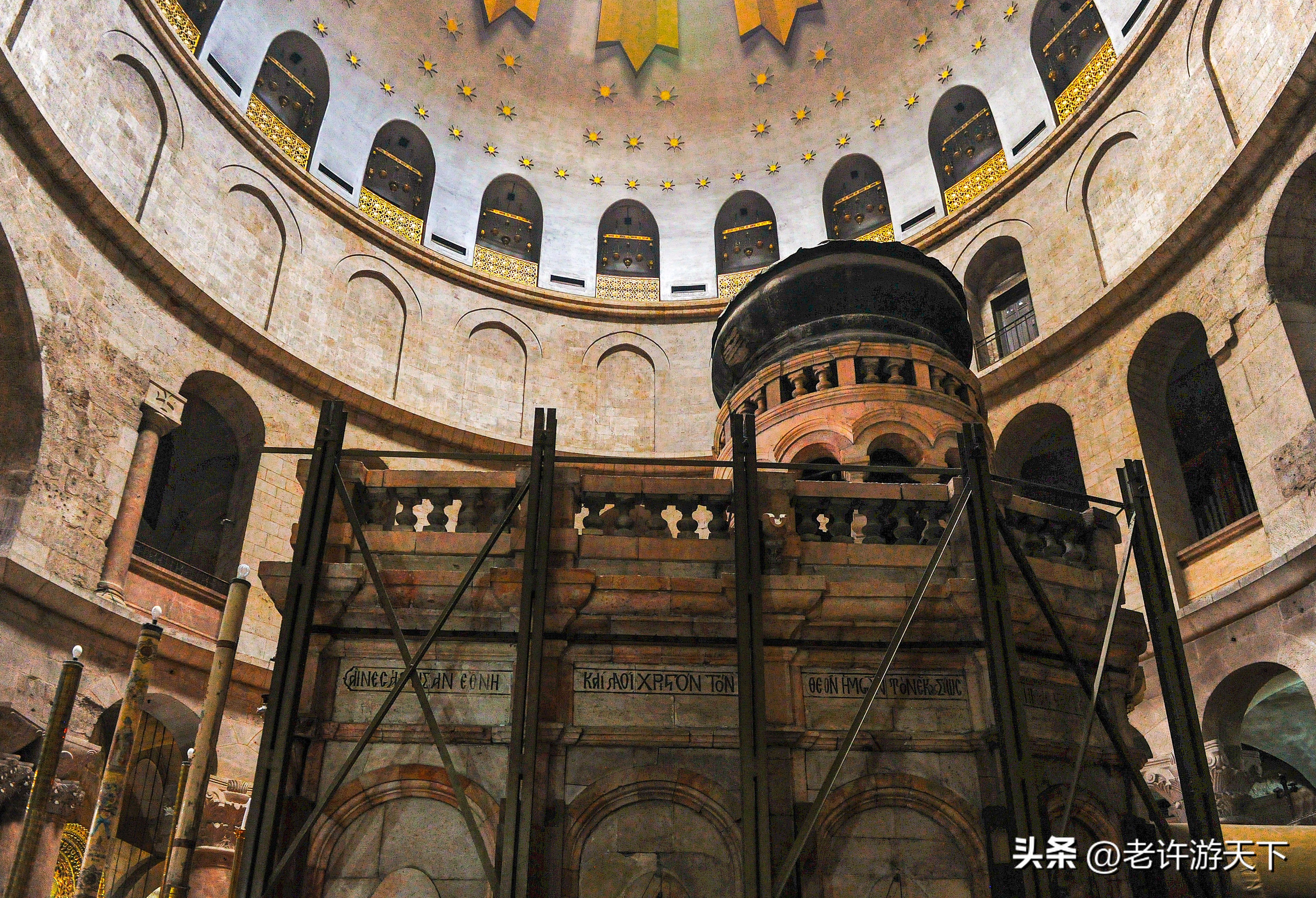 以色列世界三大朝圣圣地,以色列朝圣之旅视频