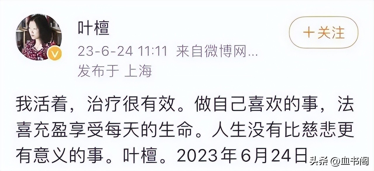 不生孩子可以让自己过的更好吗,不生孩子怎么规划人生