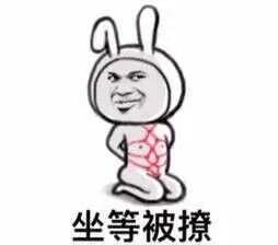 站桩腰突,站桩7天激发腰部自愈力