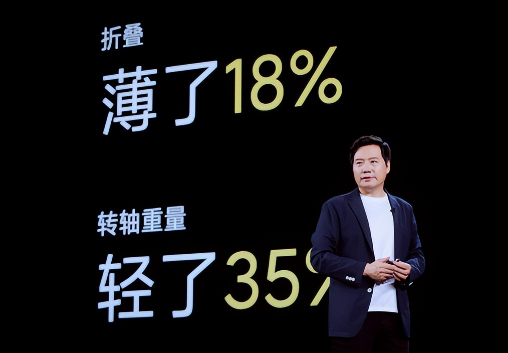 小米mixfold折叠屏测评,小米mixfold一代折叠屏