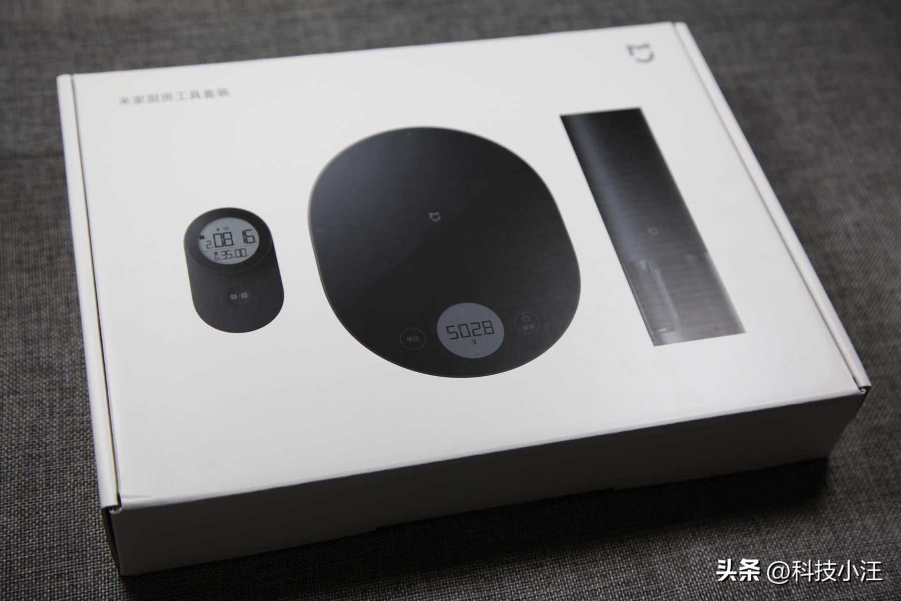 米家好用好看的厨具,米家工具套装