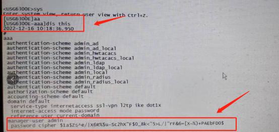 华为防火墙登录不进去web界面,华为防火墙无法登录了