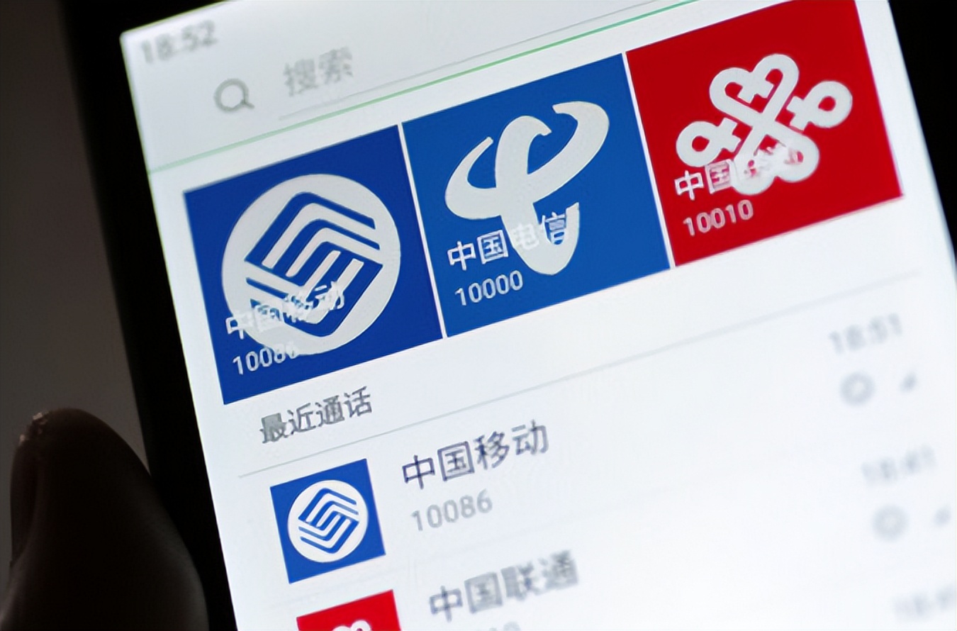 中国移动早期号码将进入升值期,中国移动什么时候出新号码