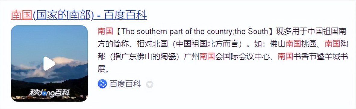 桂林灵川小南国,桂林除了小南国还有什么