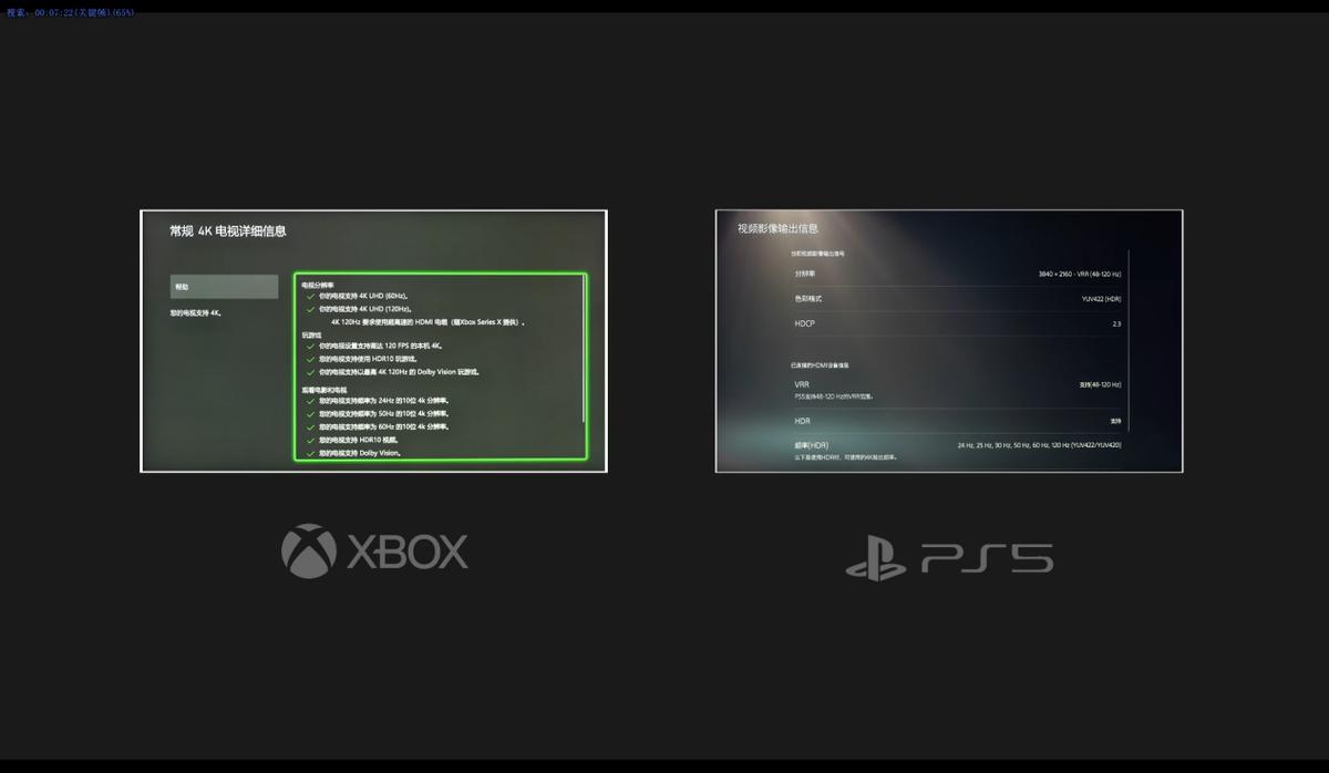 618推荐tclq10g,TCLQ10G电视评测55寸