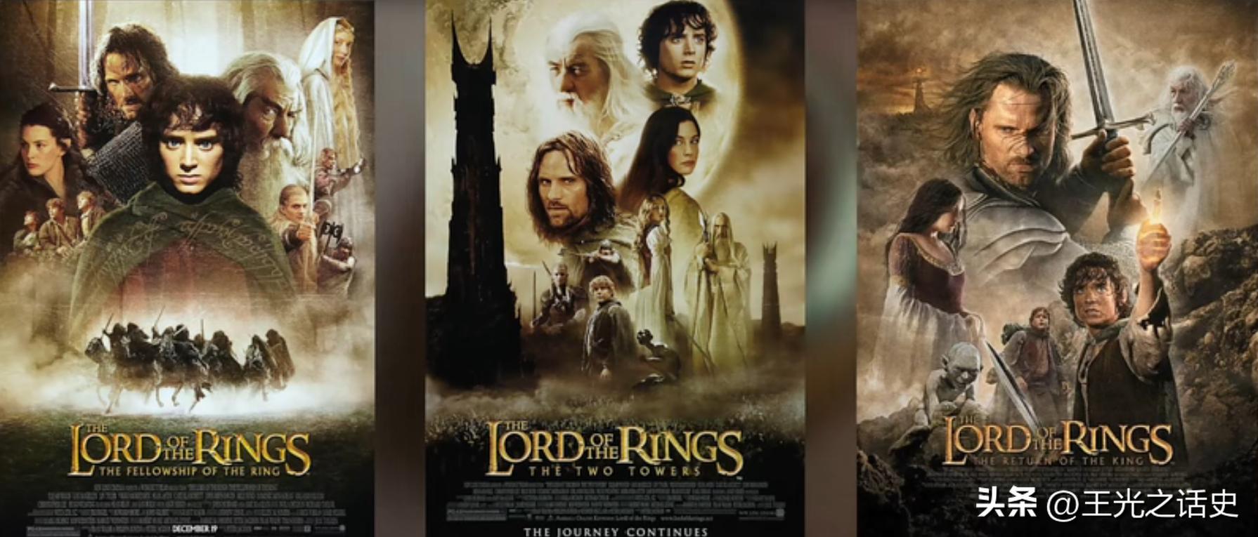 怎么看懂指环王,指环王你真的看懂了吗