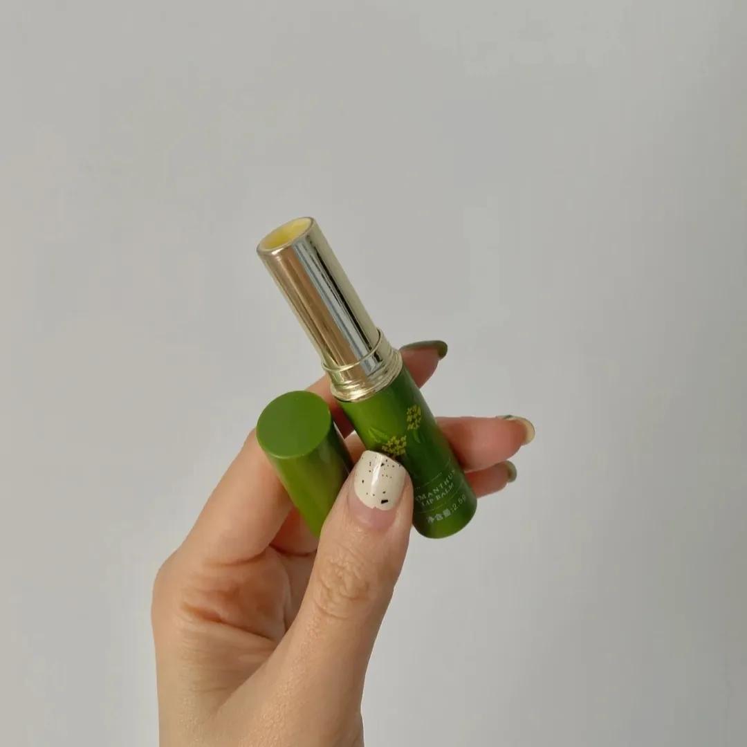 好用的唇膏推荐适合男生,好用的唇膏推荐