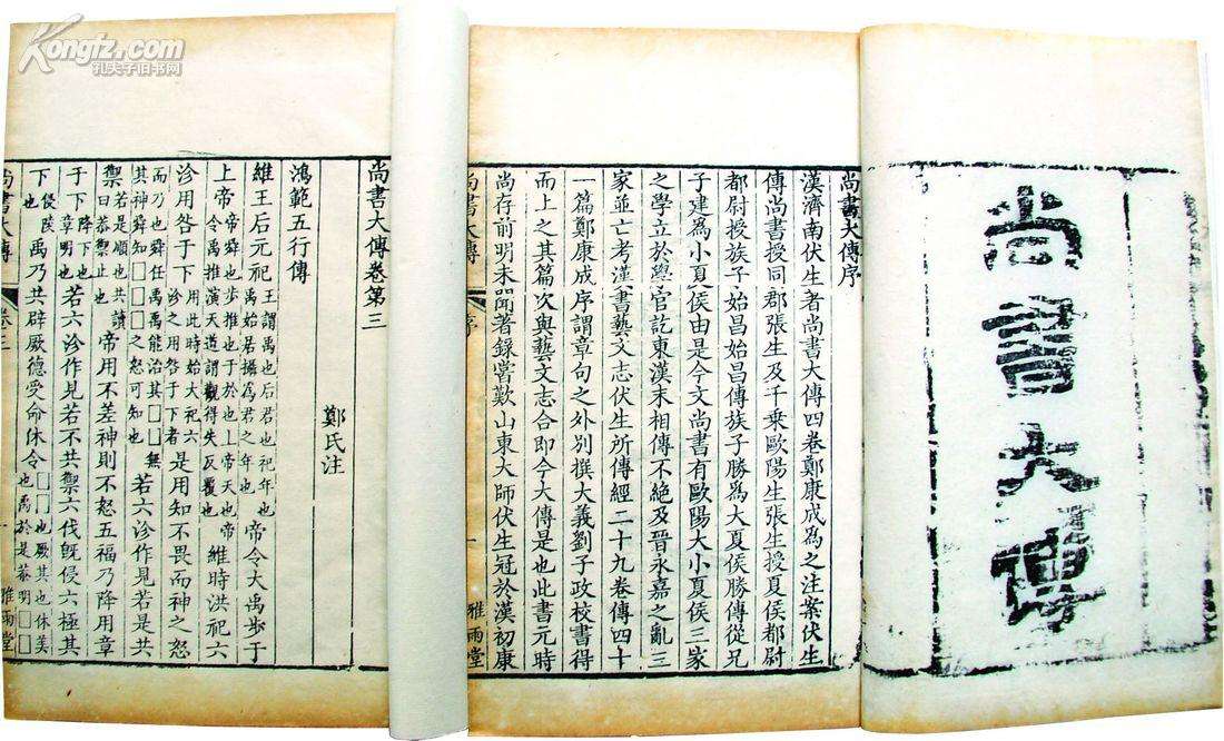 古代退休的官员为什么不留在京都,古代退休官员为什么回老家