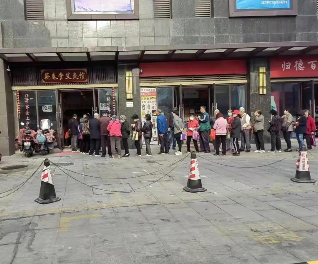 蕲春唯艾科技在全国有名吗,蕲春唯艾公司简介