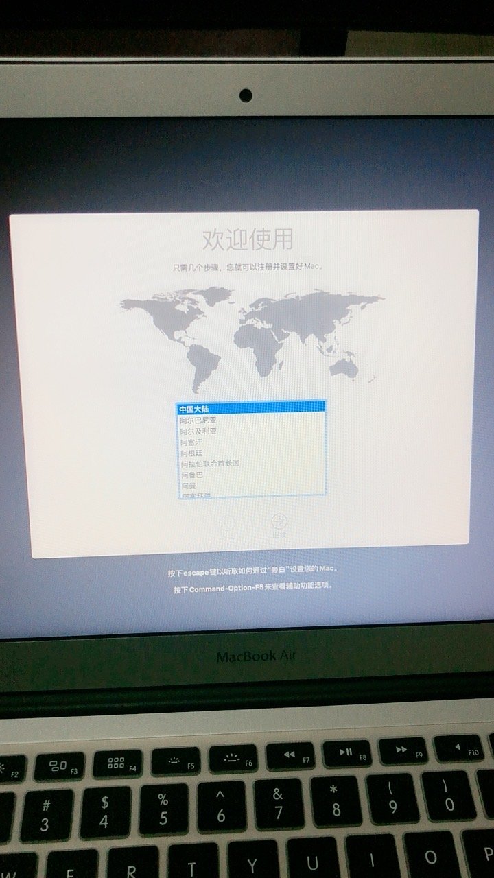 macbookair2017256g升级固态,macbookair2017升级固态