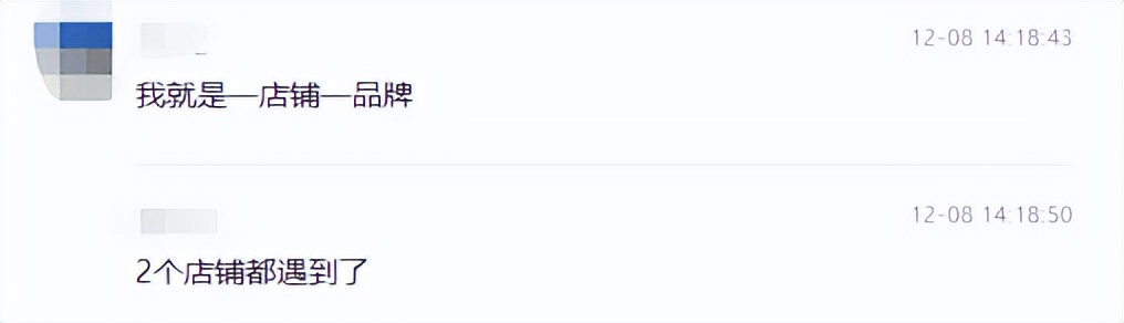 米哈游移出黑名单收不到邮件 (qq怎么把被拦截的邮件移出黑名单)