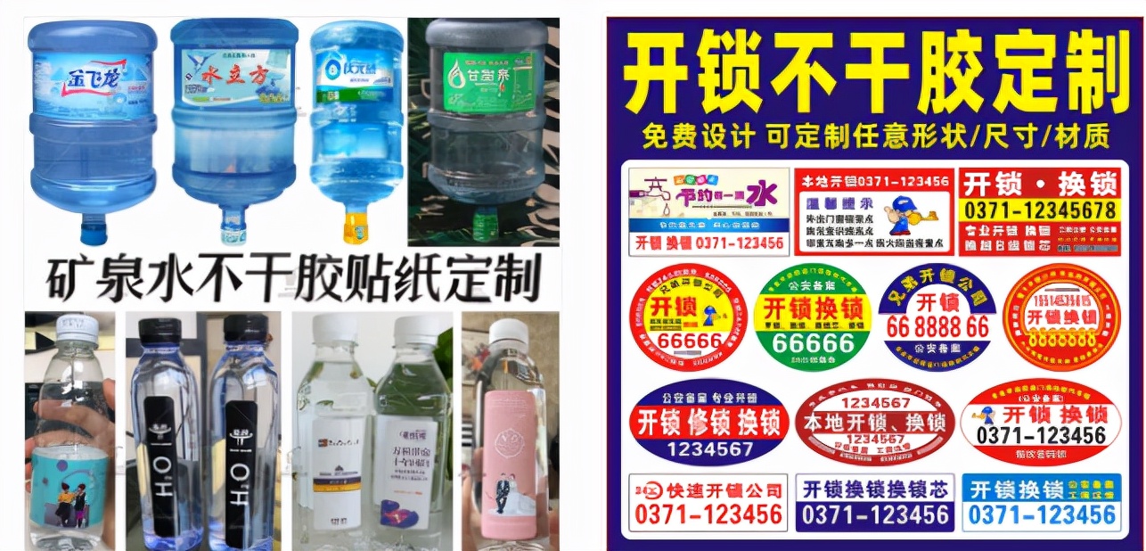 怎样才能得到真正的免费流量,有哪些渠道可以免费流量