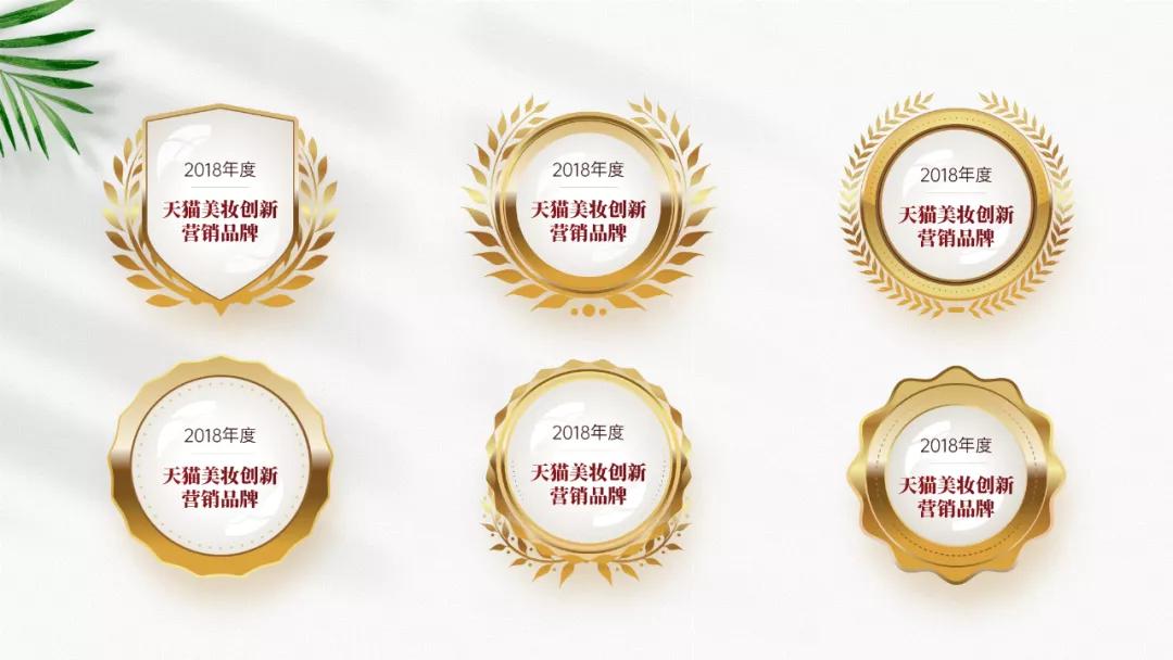 雷军的ppt模板,小米雷军发布会最新产品