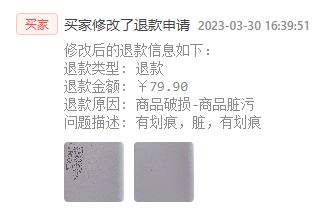 如何关闭0元购,0元购还能极速退款吗