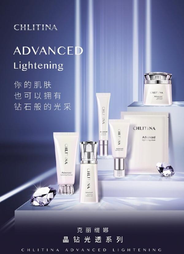 克丽缇娜做脸好用吗,克丽缇娜去黑头