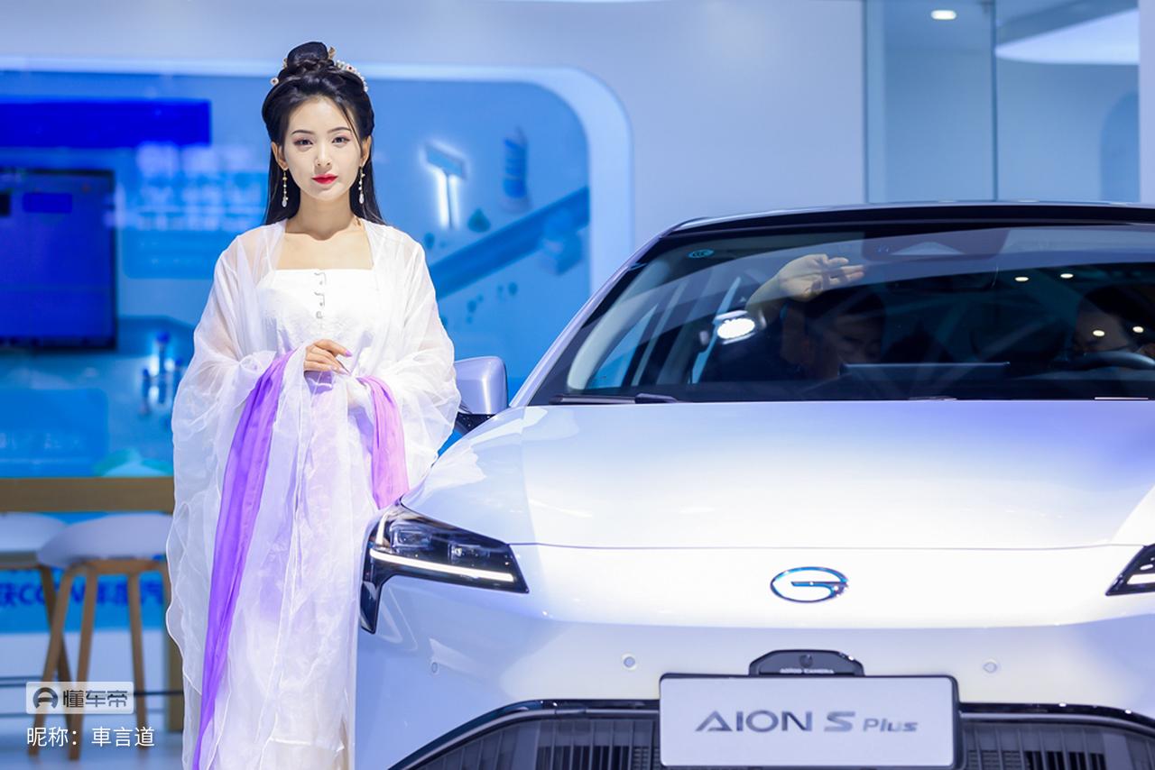 埃安西安西环店,埃安车展最新消息