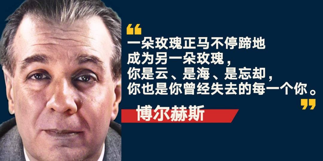 罗振宇2024跨年演讲含全套ppt,罗振宇2023跨年演讲有多少人观看