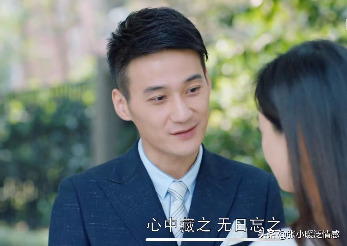 《欢乐颂》原著看到王柏川买3万块的包送樊胜美，才知他有多狡猾