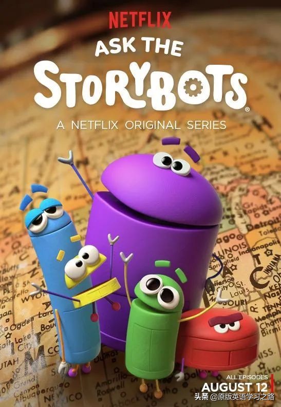 适合2-12岁孩子的科普动画，提升英文，启发孩子的创造力