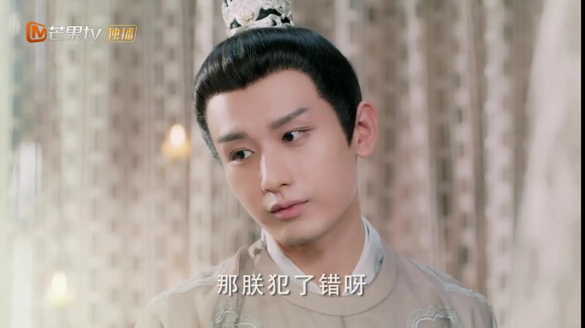 与君歌齐焱黑衣吐血第几集,与君歌齐焱卧床哪集