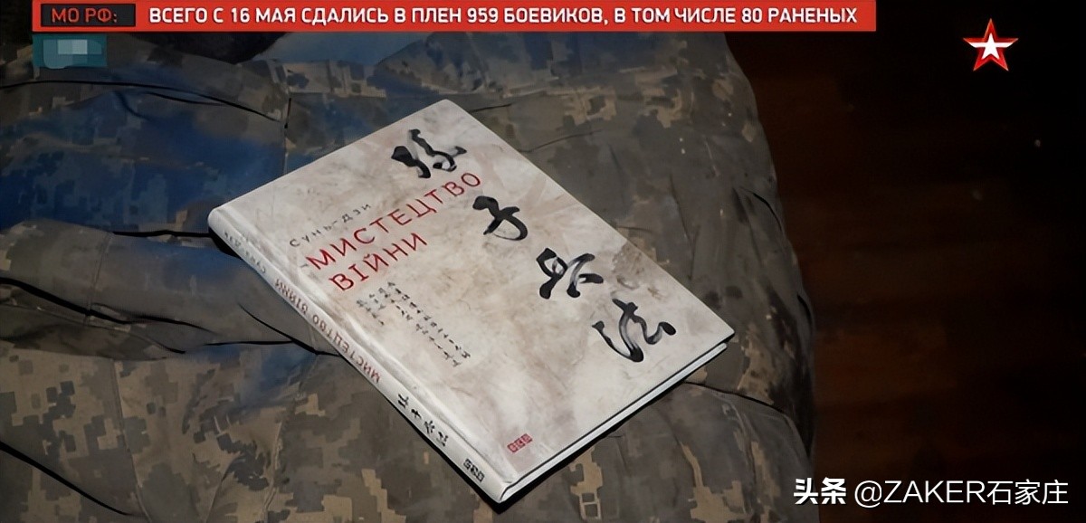 ZAKER石家庄早新闻5.20｜石家庄一地通告：主城区摩托车禁行！第二批可租赁商铺信息发布；三条路段改造施工