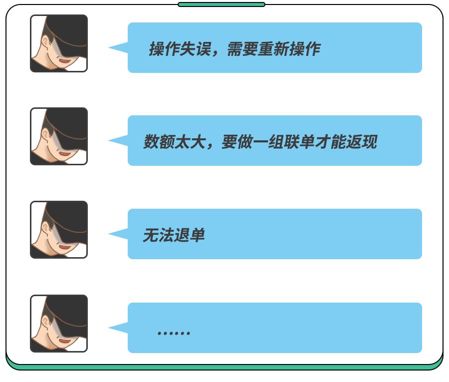 在家兼职带娃赚钱的方法,4种热门宝妈兼职多半是骗局