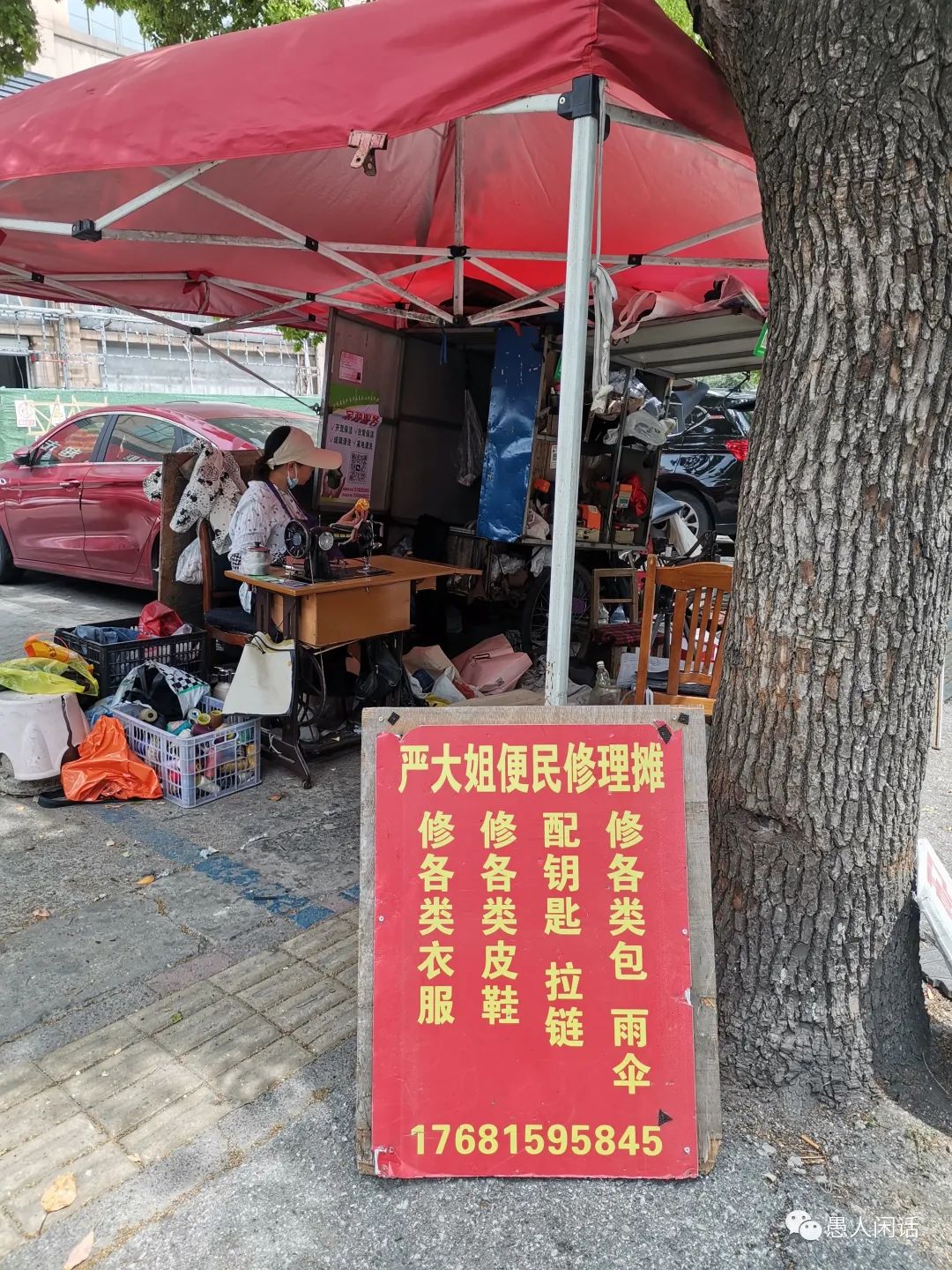 路边摊美食日记摆摊感受,在路边摊吃煎饼