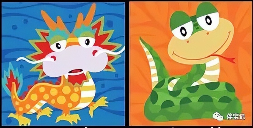 十二生肖龙蛇的排版,十二生肖传奇龙蛇归位