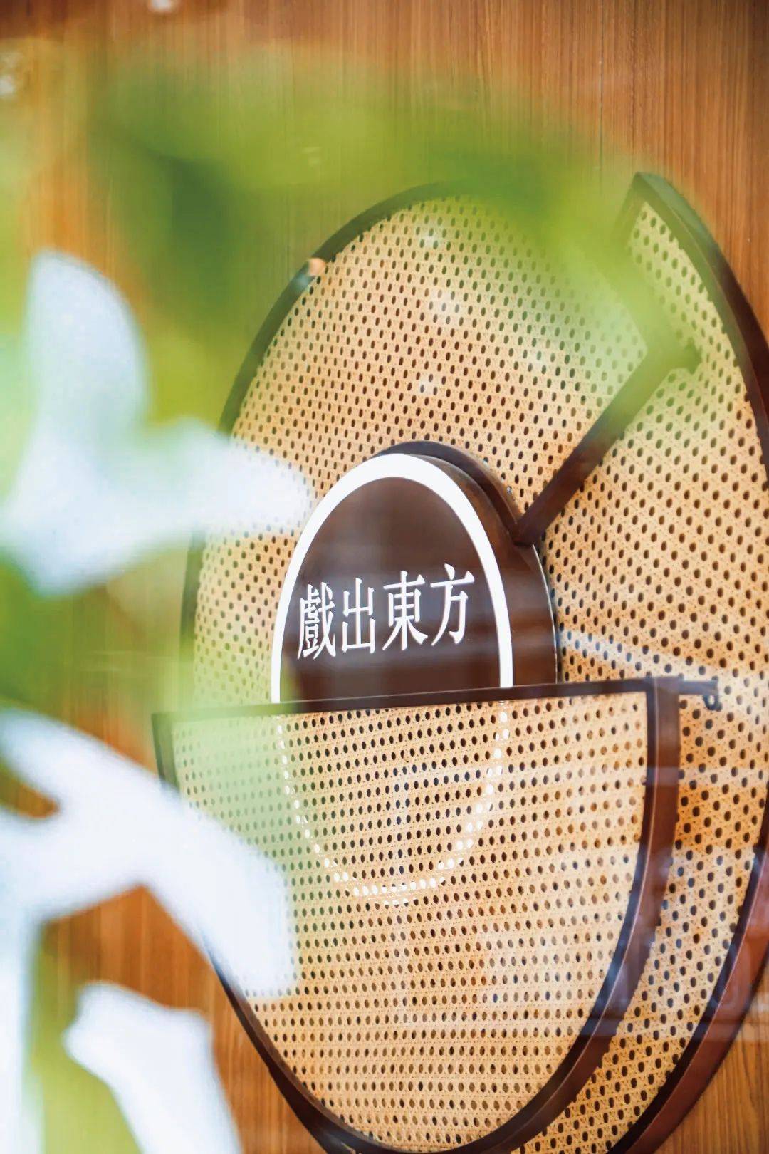 西安新开业的霸王茶姬,开业霸王茶姬活动