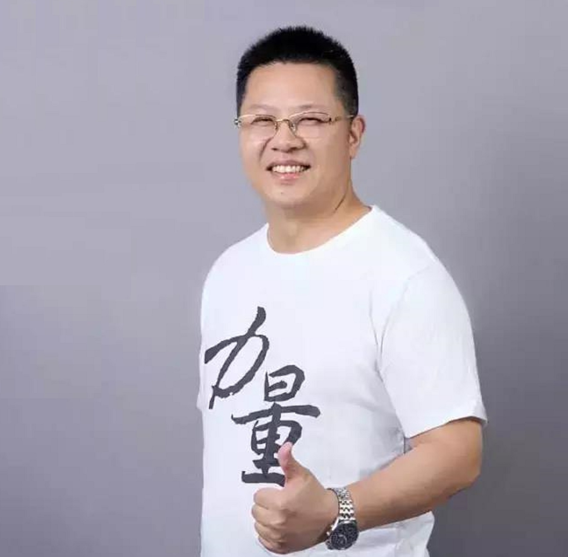 南平“建瓯新首富”:25岁从外贸业务员做起,创业19年赚46亿身家