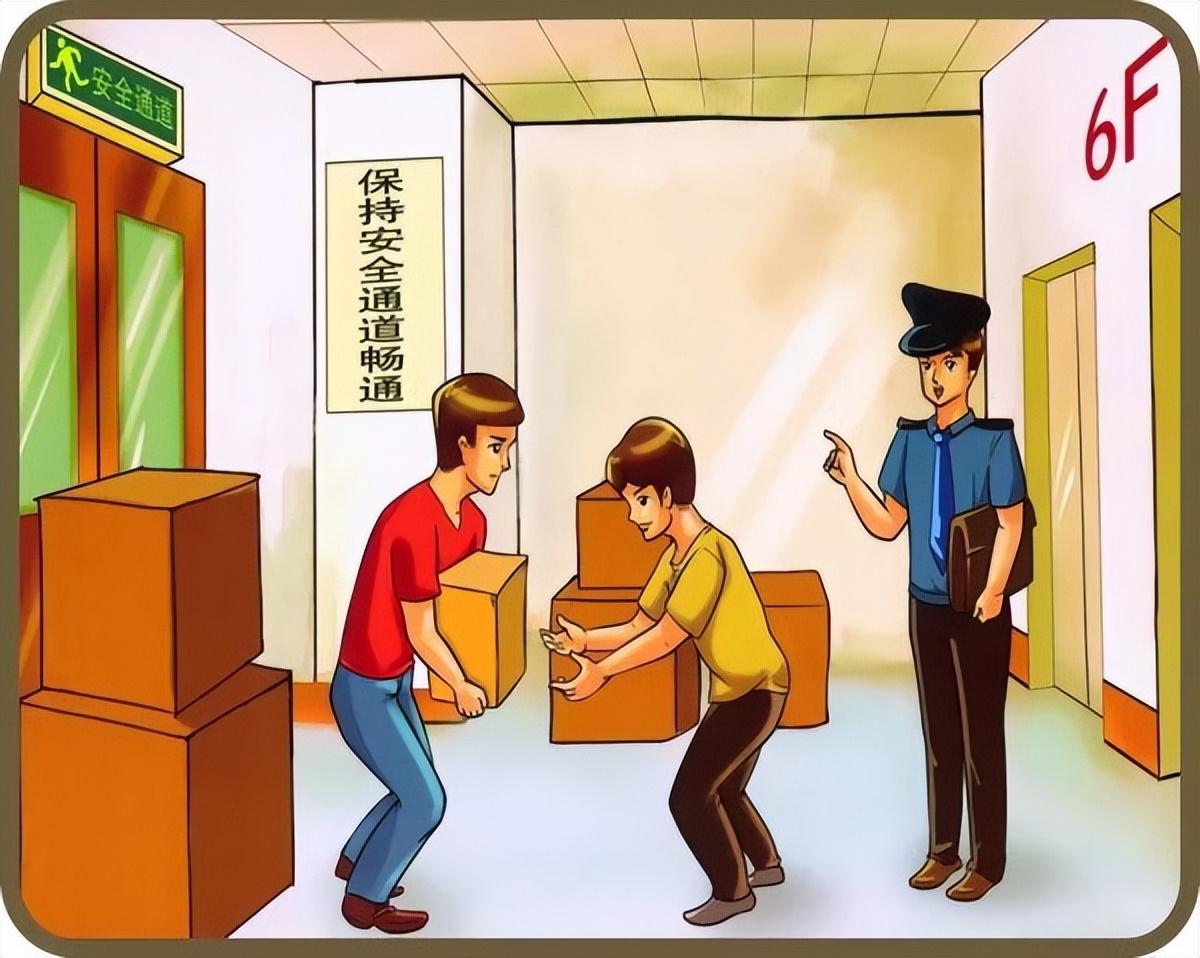 这些消防安全知识需牢记,这些消防安全知识你要知道